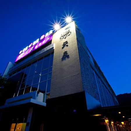 The Solas Hot Spring Resort Nantou 外观 照片
